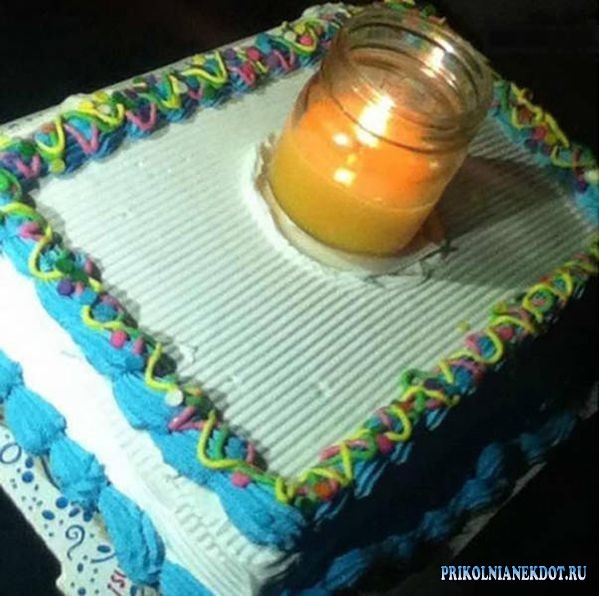 Люди, которые не волнуются ни о чём. |Фото - ludi-kotorie-ne-volnuyutsia-ne-o-chem-24| www.prikolnianekdot.ru