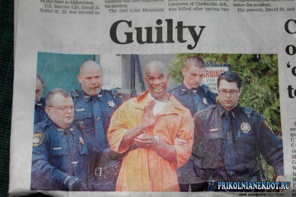 Люди, которые не волнуются ни о чём. |Фото - ludi-kotorie-ne-volnuyutsia-ne-o-chem-26| www.prikolnianekdot.ru