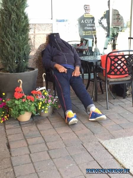 Люди, которые не волнуются ни о чём. |Фото - ludi-kotorie-ne-volnuyutsia-ne-o-chem-3| www.prikolnianekdot.ru