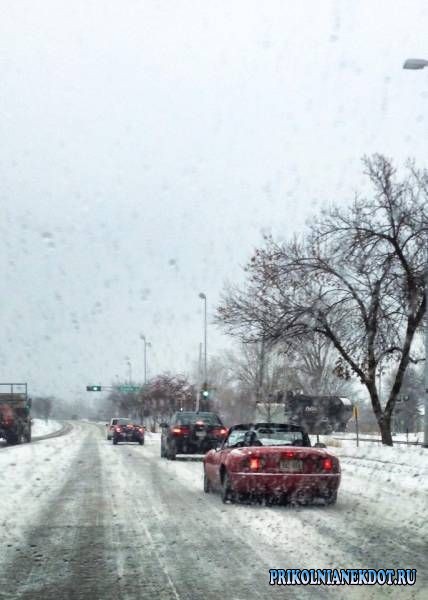 Люди, которые не волнуются ни о чём. |Фото - ludi-kotorie-ne-volnuyutsia-ne-o-chem-37| www.prikolnianekdot.ru
