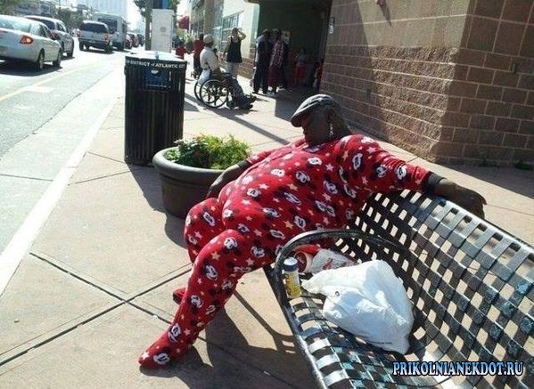 Люди, которые не волнуются ни о чём. |Фото - ludi-kotorie-ne-volnuyutsia-ne-o-chem-39| www.prikolnianekdot.ru