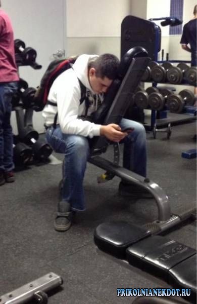 Люди, которые не волнуются ни о чём. |Фото - ludi-kotorie-ne-volnuyutsia-ne-o-chem-6| www.prikolnianekdot.ru